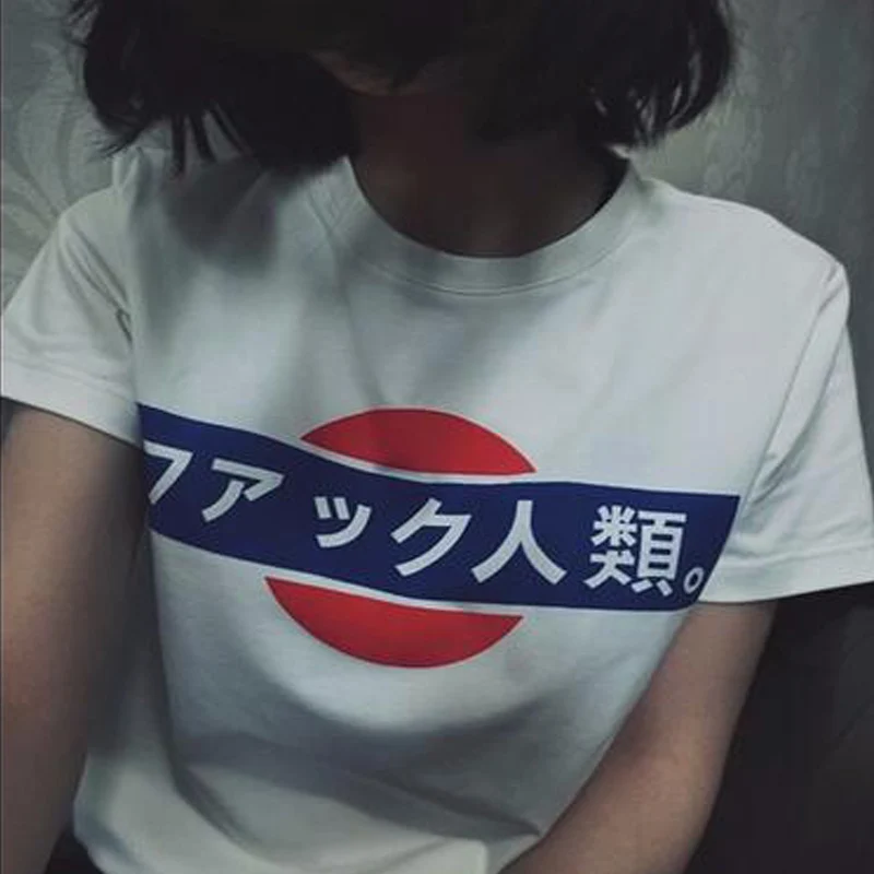 Женская модная классная футболка черная с волшебным принтом для девочек женская