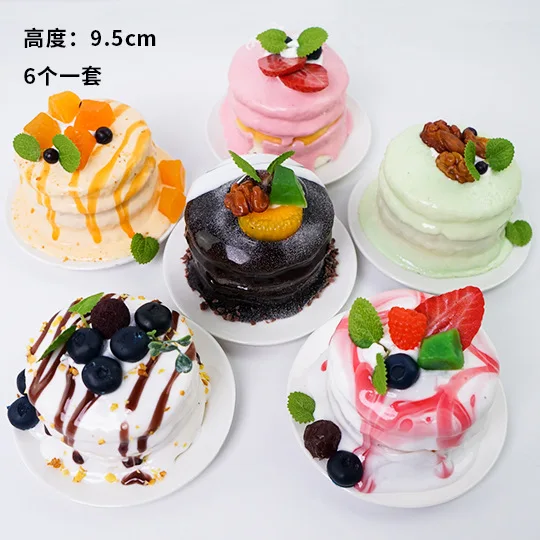 

Festive & Party Supplies