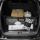 Сетка-органайзер для багажника автомобиля, эластичная сетка для путешествий, сумка для хранения мелочей