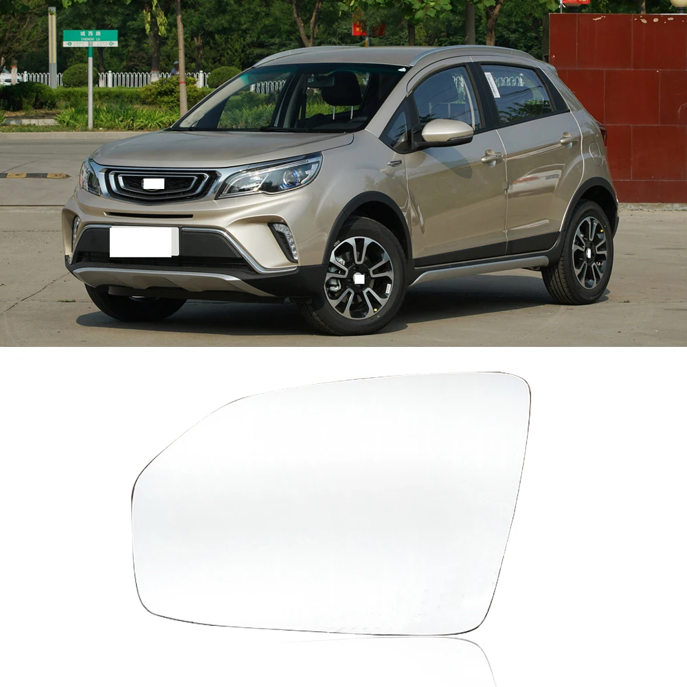 Для Geely Vision X3 2017 с подогревом внешнее зеркало заднего вида стекло объектив для