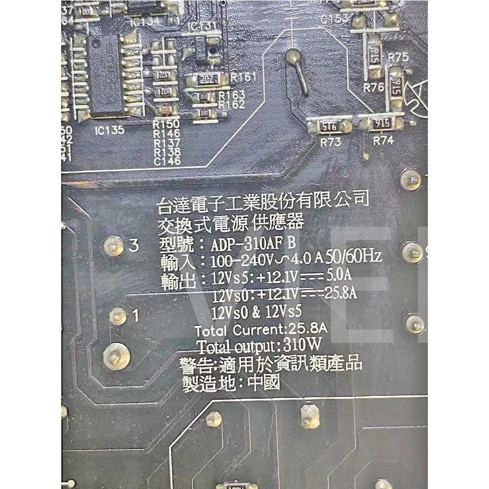 Оригинальный блок питания A1312 310 Вт Для iMac 27 дюймов ADP 310AF B PA 2311 02A Late 2009 Mid 2010 2011
