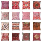 Винтажная розовая Восточная богемная Марокканская декоративная наволочка для подушки, богемная декоративная подушка для автомобиля