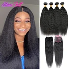 Волосы Panse, курчавые прямые пучки, 4x4 5x5, HD кружевные удлинители волос, HD кружевные фронтальные и пряди, натуральные волосы Реми цвета