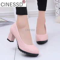 2022 elegant thick high heels pumps women fashion solid color pu leather party wedding shoes woman shallow mouth pumps female