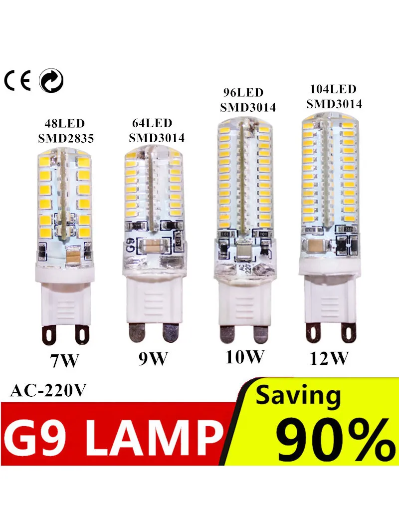 

Светодиодная лампа G9 9W 15W 20W 25W 110V 220V G9 светодиодная лампа SMD2835 G9 Кукурузный свет Замена 30W 40W 50W 70W 80W галогенная люстра освещения