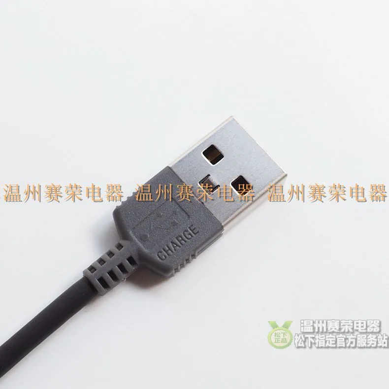 Новый CX405 CX440 PJ410 CX680 PJ680Usb кабель для Sony HDR-CX405 HDR-CX440 HDR-PJ410 HDR-CX680 HDR-PJ680 Камера блок