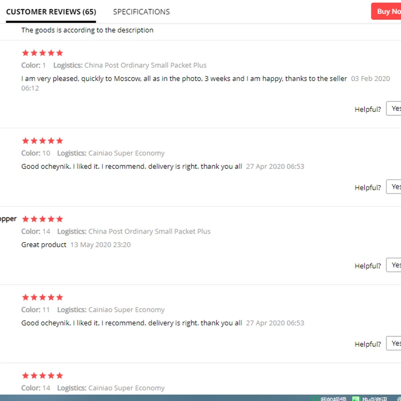 Горячая Для женщин мужчин молния Жесткий Чехол для солнцезащитных очков