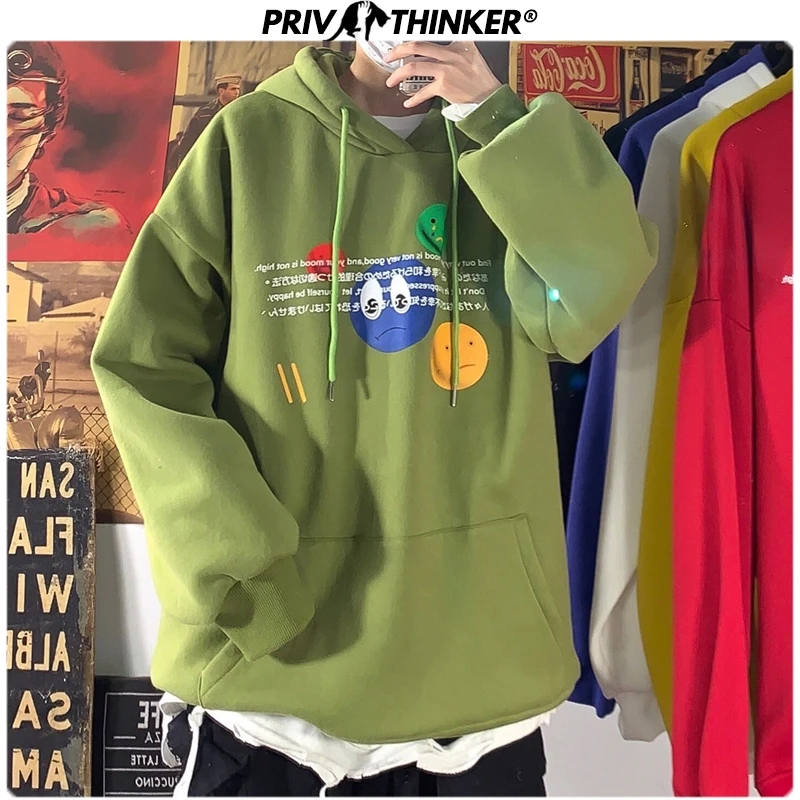 Privathinker Для мужчин 2020 зимние Утепленные Свободные толстовки ходи s печатных