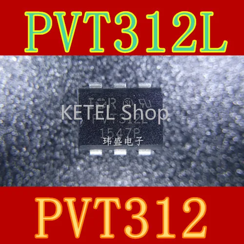 

Бесплатная доставка 10 шт./лот PVT312LS DIP-6 PVT312L PVT312