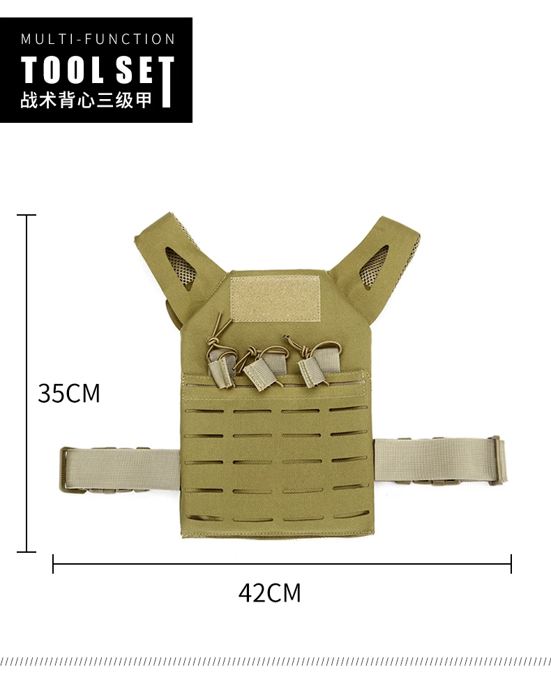 Мини Тактический Molle прыжок плиты Перевозчик JPC жилет для детей активного отдыха защитный жилет