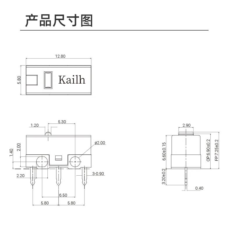 Микропереключатель Kailh многофункциональный 10/20/30 м 3 контакта SPDT 1P2T - купить по