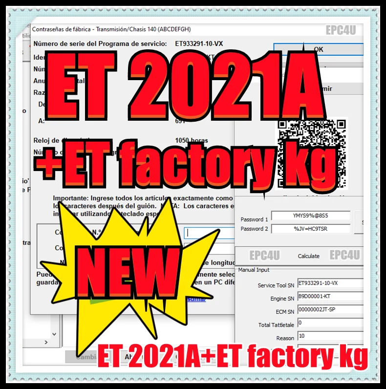 2021 Новинка для red cat ET 2021A 2020A диагностическая программа с генератором заводского
