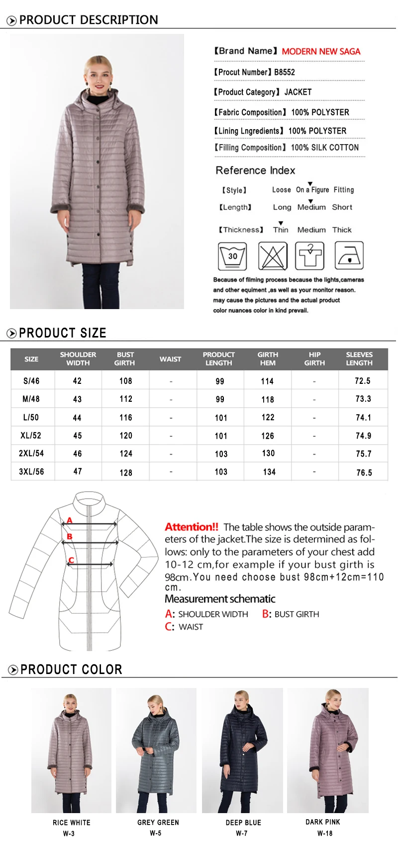MODERN NEW SAGA Autumn Women Coat Warm Long Jacket Parka Femme Long Coat Female Quilted Coat Winter Overcoat Fleece Liner