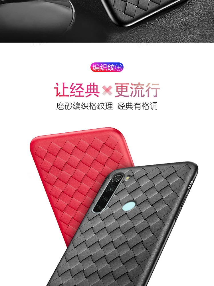 Для Xiaomi redmi note 8T чехол Роскошный BV сетчатый тонкий мягкий защитный чехол на заднюю панель для Xiaomi redmi note 8t