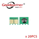 Чип сброса картриджа с тонером для HP CM2320 CP2025 CM2320n CM2320nf CP2025dn CP2025x 304A CC530A CC531A CC532A CC533A