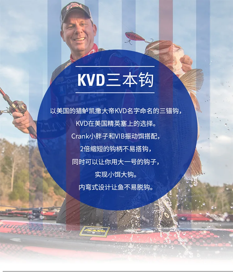 Mustad Рыбалка Крючки TG76NP-BN тройной крючок из высокоуглеродистой стали колючая Jawlock 3X сильная приманка океан рыбалка якорь снасти Pesca