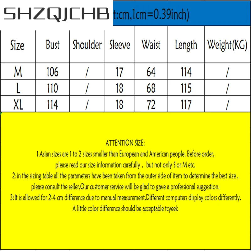 

SHZQ, 2021