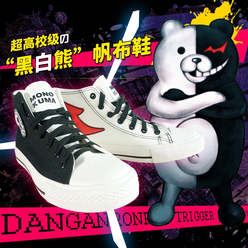 Аниме Danganronpa V3: Killing Harmony monokuma обувь для косплея повседневная спортивная