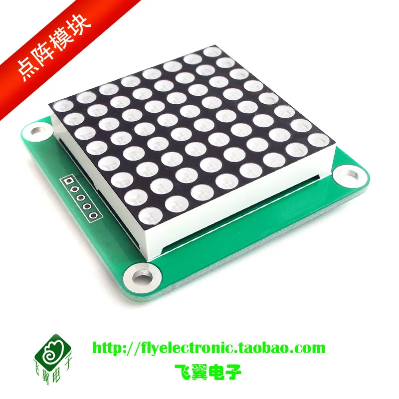 Красный и зеленый двухцветный Max7219 8*8 8x8 СВЕТОДИОДНЫЙ матричный модуль TA6932 3 75 |