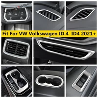 ac air vent head light shift gear water cup panel cover trim stainless steel accessories for vw volkswagen id 4 id4 2021 2022