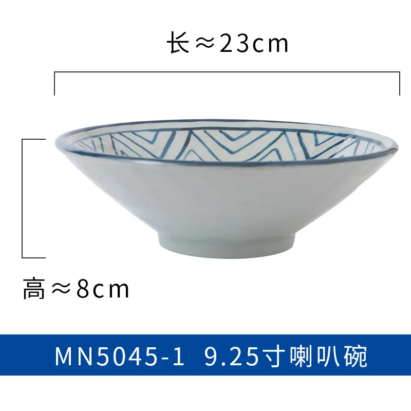 

9,25 дюймовая новая пластиковая посуда из меламина с имитацией японской лапши суповая миска Хаоса Ретро головной убор Рог