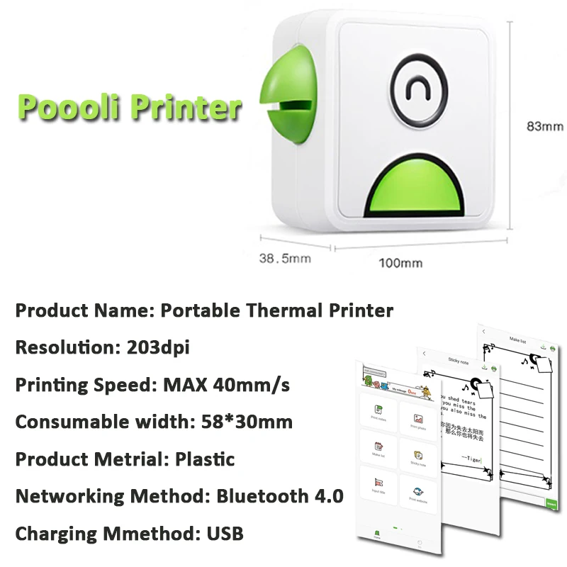 Blue Poooli Printer 230DPI Mini Pocket Thermal Inkless printer Bluetooth Mobile Phone For Receipt Photo With Free APP | Компьютеры и