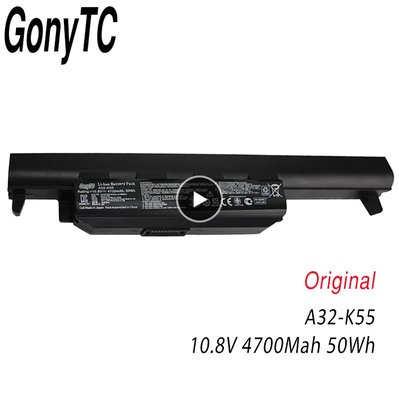 Оригинальный аккумулятор GONYTC для ASUS X45 X45A X45C X45V X45U X55 X55A X55C X55U X55V X75 X75A X75V X75VD U57 U57A