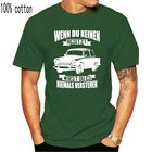 Мужская футболка, новинка 2018, плотная футболка-трабарант, Trabi 601 Geschenk DDR