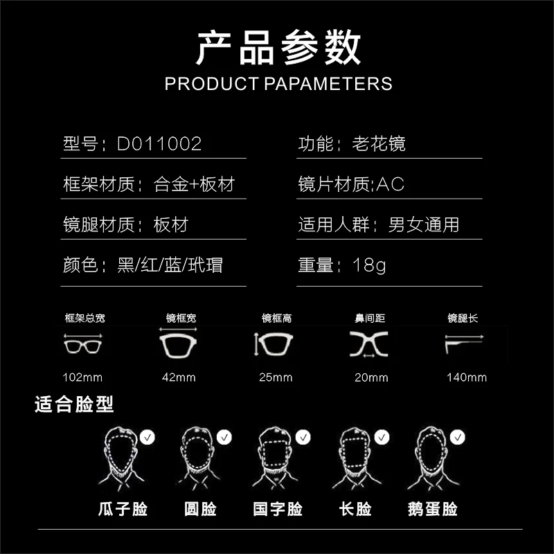Круглые металлические очки для чтения с защитой от усталости женские большой