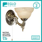 Настенный светильник бра EGLO 85859 MARBELLA, 1x40 W, E14 светильник на стену для кухни, гостиной, спальни, коридора