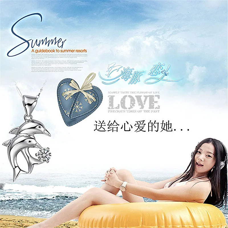 Ожерелье женское с подвеской в виде дельфина серебро 925 пробы | Украшения и