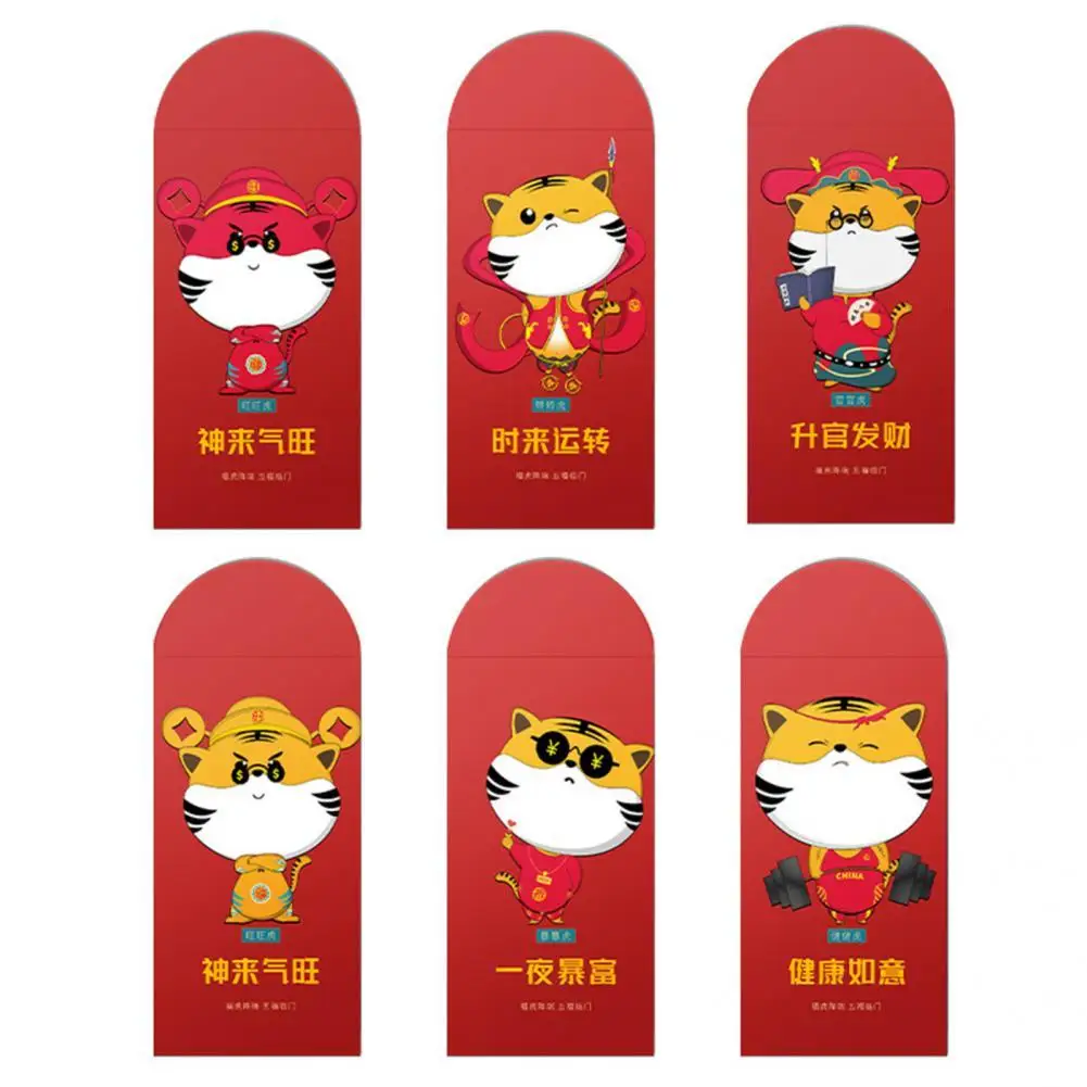 

Paper 1 Set Useful Exquisite Tight Red Envelope Convenient Red Lucky Pocket Attractive for Friends