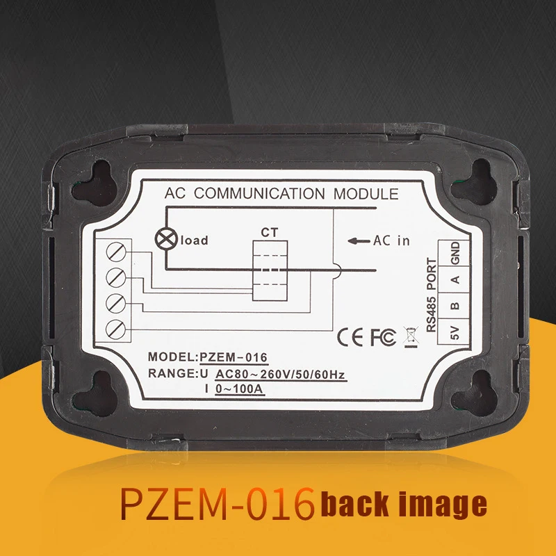 Модуль связи с потреблением электроэнергии 100 А переменного тока напряжения