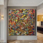 Абстрактные красочные линии граффити постер Джексон Поллок Холст Живопись Печать Современные настенные картины для гостиной Hoom Декор