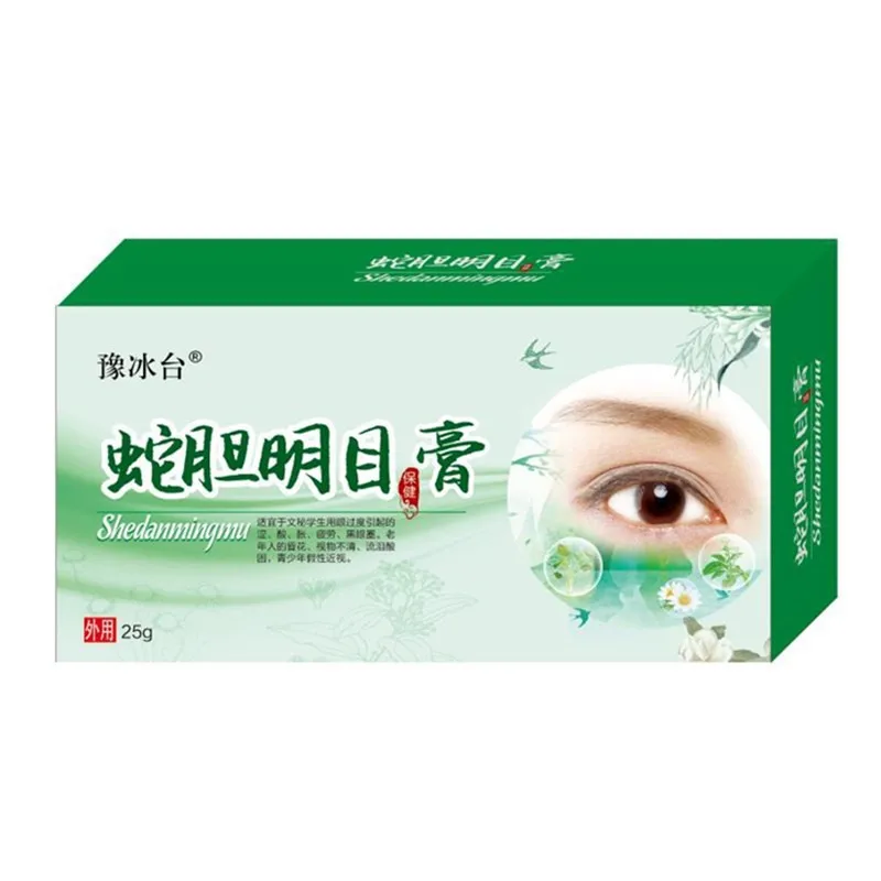 

Snake Cream Eye Effective Care Dry Removes eye bagsImprove Eyesight Relieve Eye