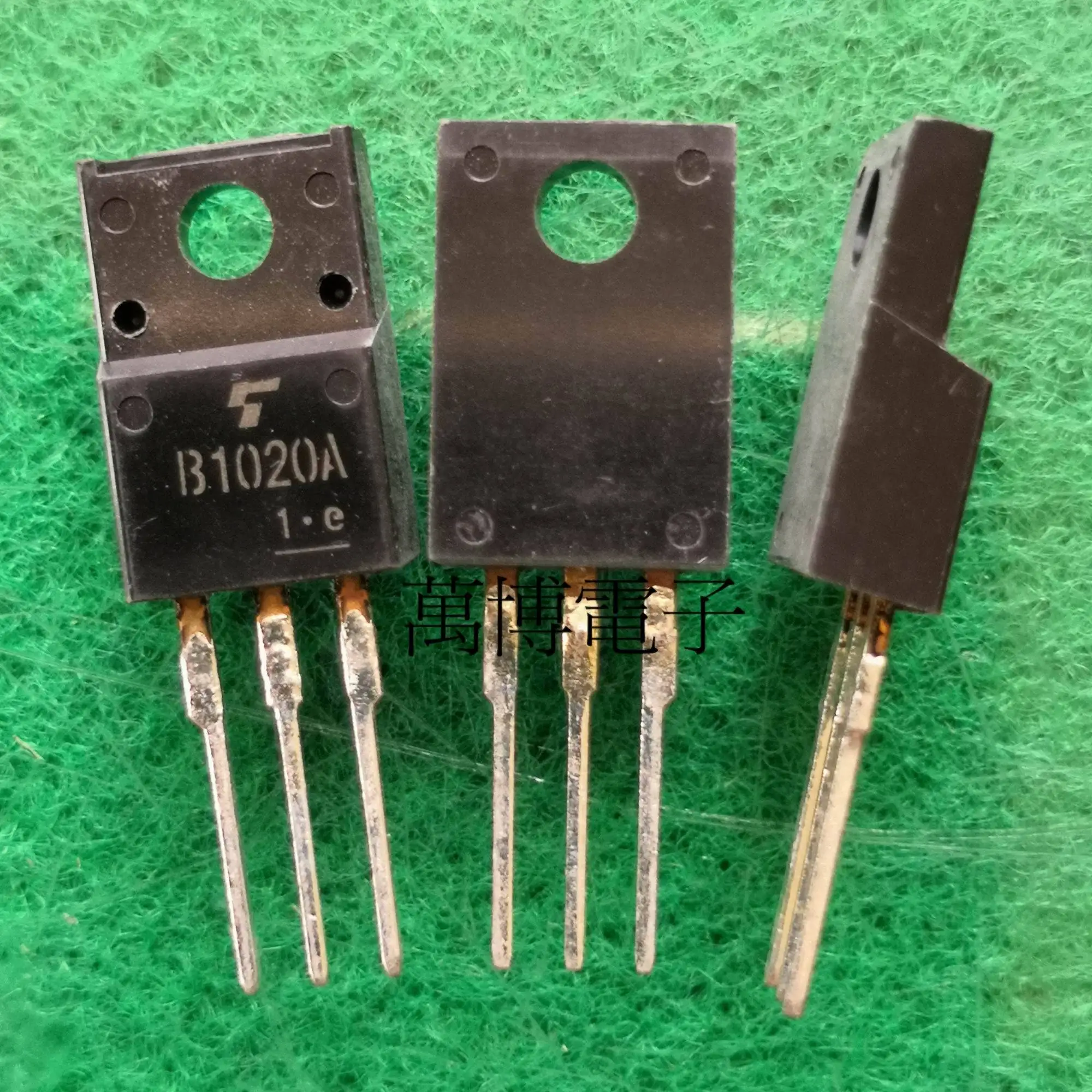 

4 шт. 2SB1020A B1020A B1020 новые продукты Сделано в Японии
