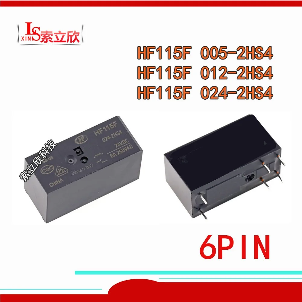 10 шт./лот 100% новое реле HF115F 005 2HS4 012 024 5V 12V 24V 6PIN 8A|Реле| |