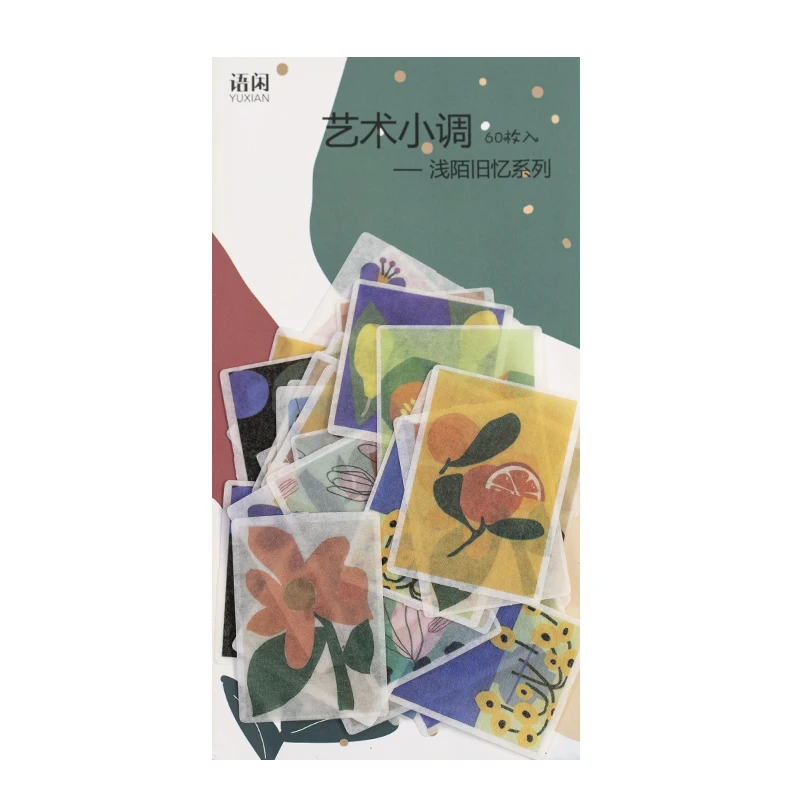 60 шт./пакет винтажная художественная Живопись Роза стихотворение пуля журнал