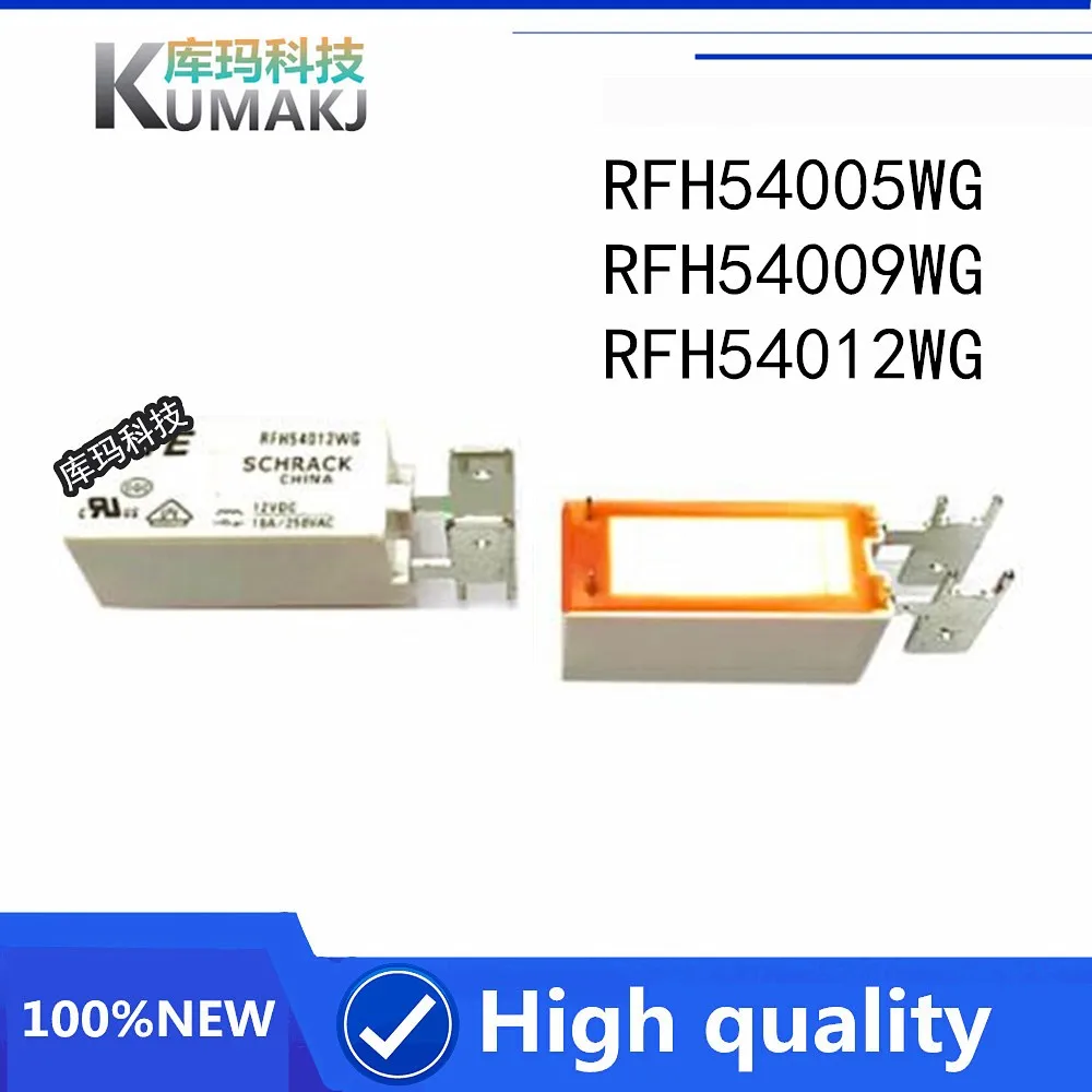 1 шт. 100% оригинал Новый реле RFH54012WG 12VDC RFH54009WG 9VDC RFH54012WG-12VDC RFH54009WG-9VDC набор нормально