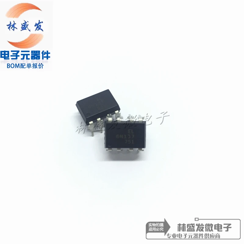 6N137 EL6N137 прямой разъем, Оптическая муфта 6N137M DIP-8/SOP-8, оптический изолятор, Логический выход, высокоскоростной оптрон