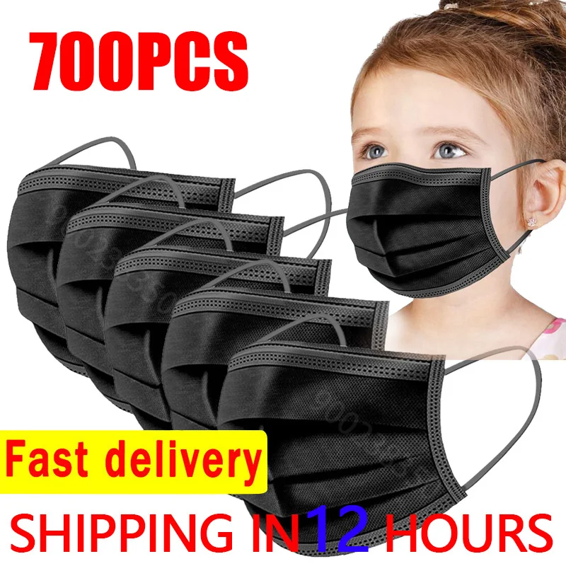 Маска детская одноразовая черная трехслойная эластичная 10-700 шт. | Красота и