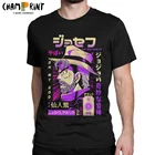 Футболка мужская с коротким рукавом и круглым вырезом, смешная тенниска из чистого хлопка с принтом Джоджо и странные приключения, новое поступление