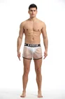 Мужские прозрачные плавки из ПВХ, дышащие быстросохнущие трусы-боксеры для фитнеса и бодибилдинга