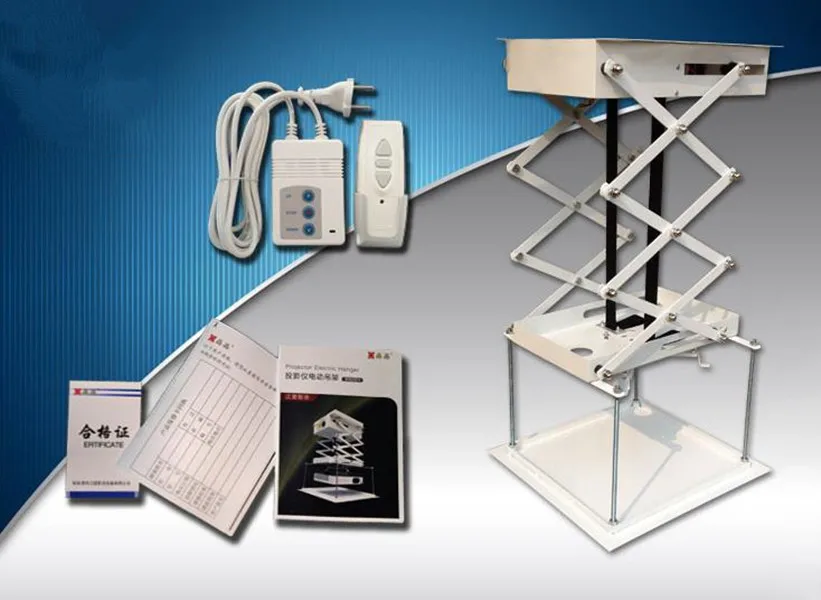 Моторизованный кронштейн для проектора с дистанционным управлением 75 см|Чехлы