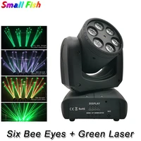 led six bees eyes 6x10w rgbw 4in1 moving head light dmx 512 control stage effect lighting for dj disco party dance floor clubs