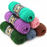 2 pcs lot high quality koala plush yarn merino wool for weaving sweater hat scarf anti pilling yarn for crochet hand knitting