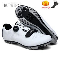 new style mtb cycling shoes men breathable racing road bike shoes self locking professional bicycle sneakers sports shoes 2020