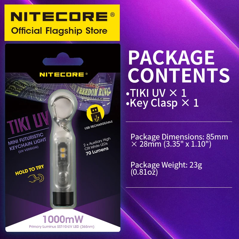 NITECORE TIKI Ультрафиолетовый мини-брелок для ключей EDC 1000 мВт ультрафиолетовый свет