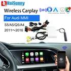 Беспроводная Carplay поддержка MMI 3G мультимедийные карты авто интерфейс оригинальный экран для Audi S4 A4 S5 Q5 A5 B8 2010- 2012 -2014-2016