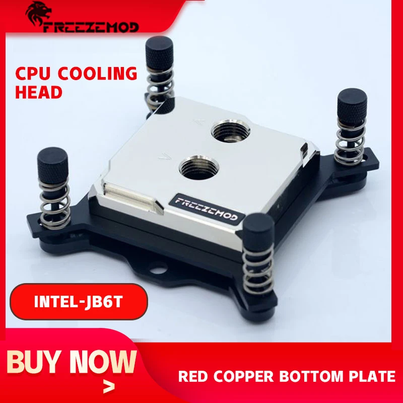 FREEZEMOD Intel CPU PC водяной охладитель блок полная Matel латунная Базовая пластина